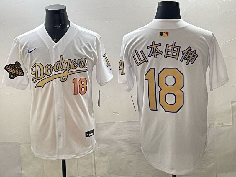 Men Los Angeles Dodgers #18 Yamamoto White Gold 2026 Nike Game MLB Jersey 004